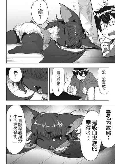 第36页图