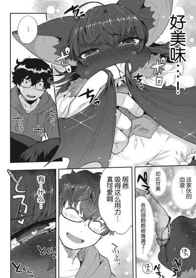 第40页图