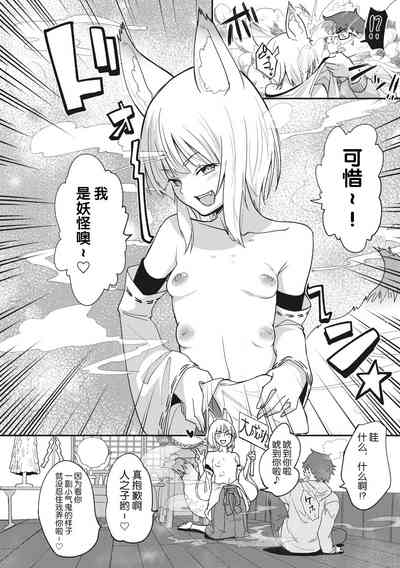 第92页图
