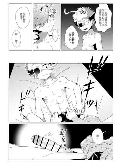 第16頁圖