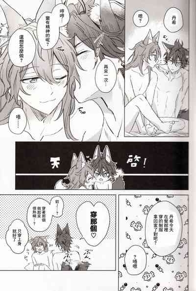 第16页图