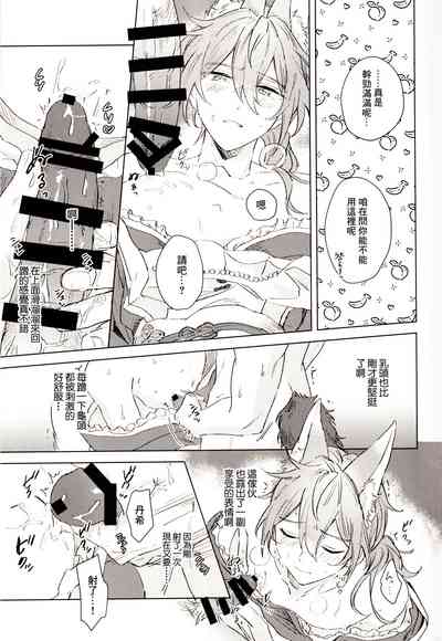 第24页图