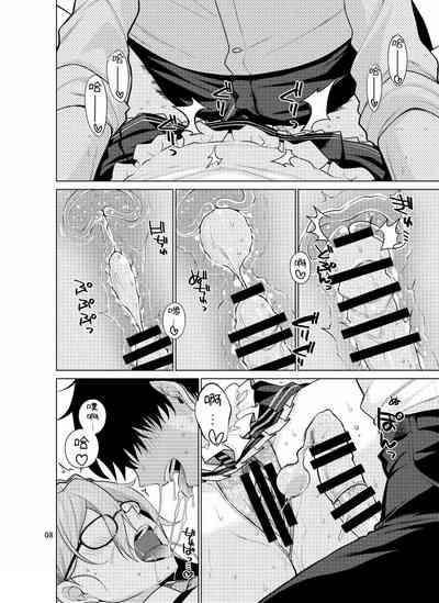 第8頁圖