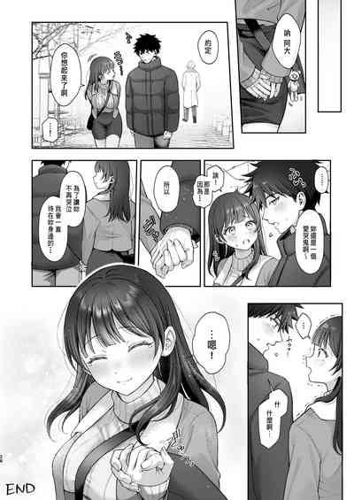 第28頁圖