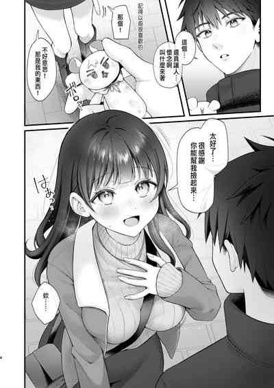 第4頁圖
