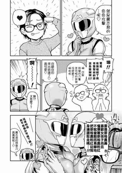 第28頁圖