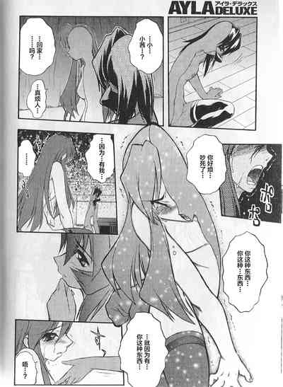 第12頁圖