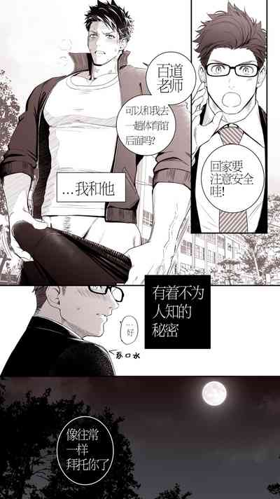 第4頁圖