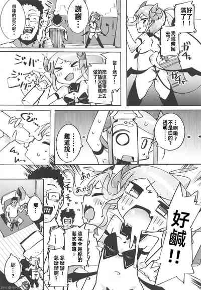 第40頁圖