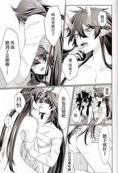 第28頁圖