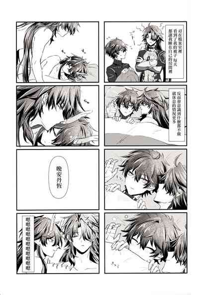 第36頁圖