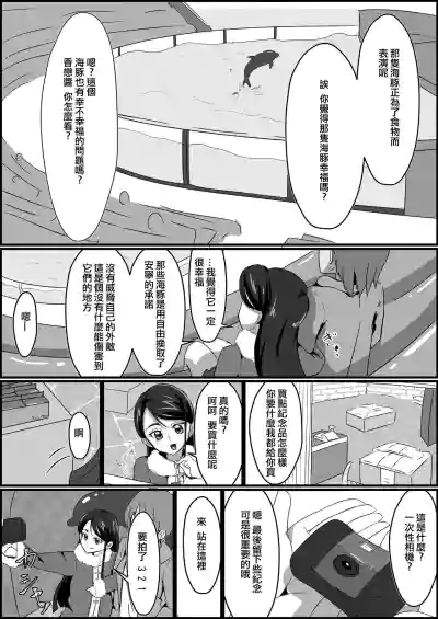 第20頁圖