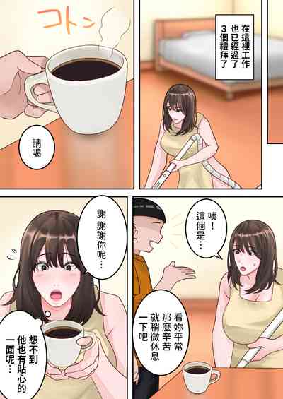 第36頁圖
