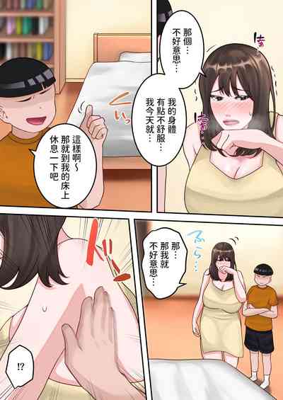 第40頁圖