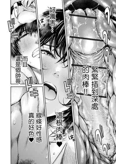 第16页图
