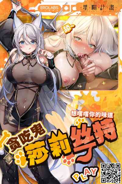 第16页图