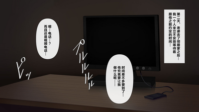 第72頁圖