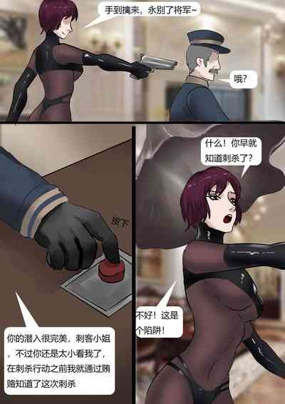第4頁圖