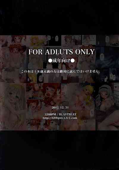 第16页图
