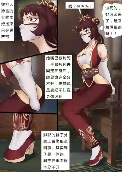 第4頁圖