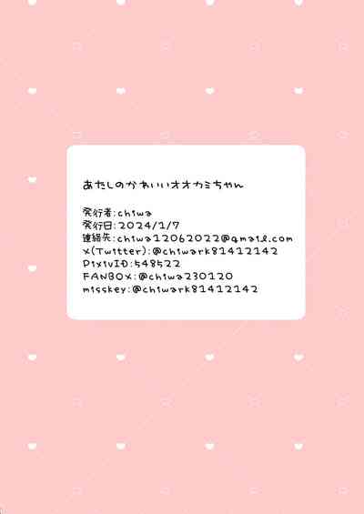 第28頁圖