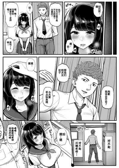 第8頁圖