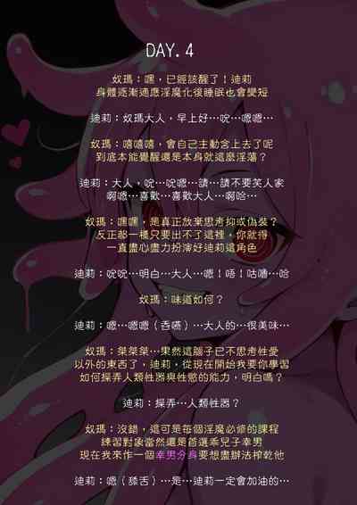 第40頁圖