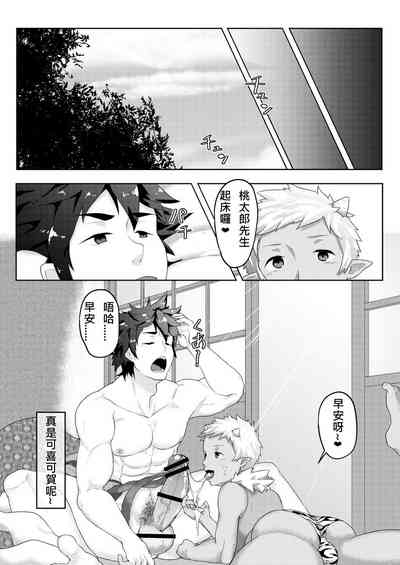 第32頁圖