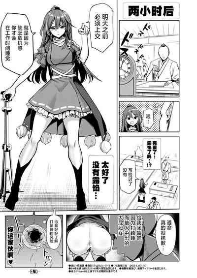 第12頁圖