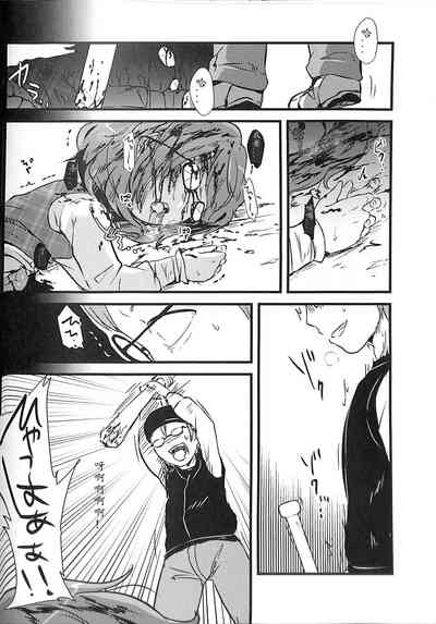 第28頁圖