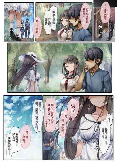 第52頁圖