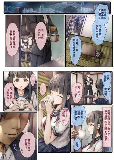 第8頁圖