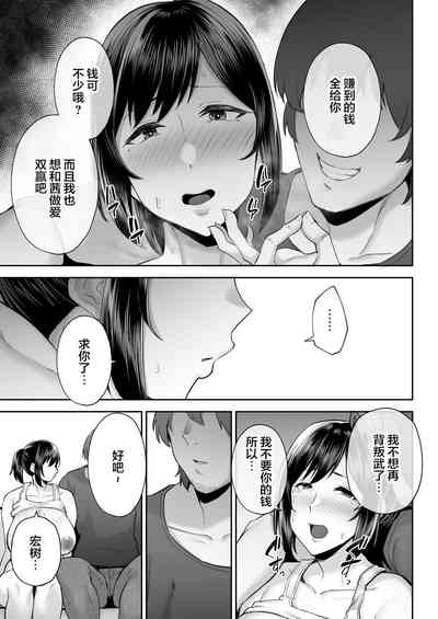 第40页图