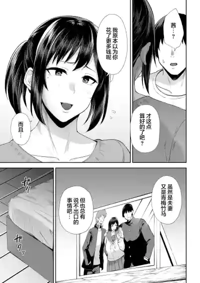 第48页图