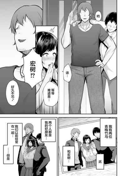 第4页图