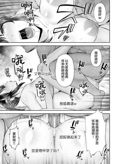 第64页图