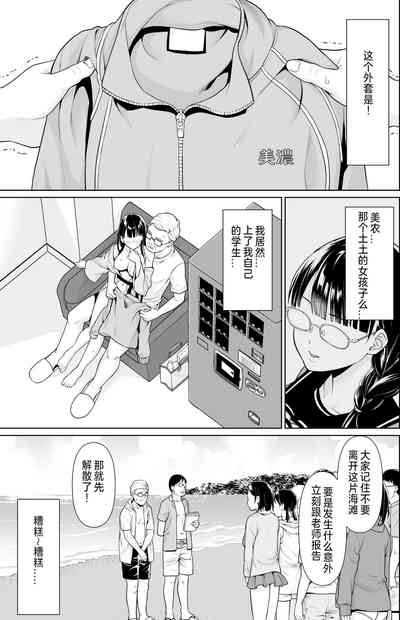 第160頁圖