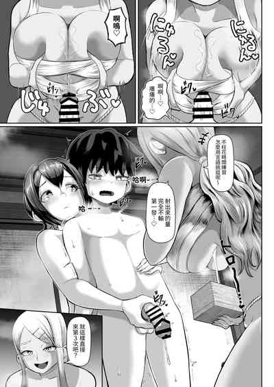 第24頁圖