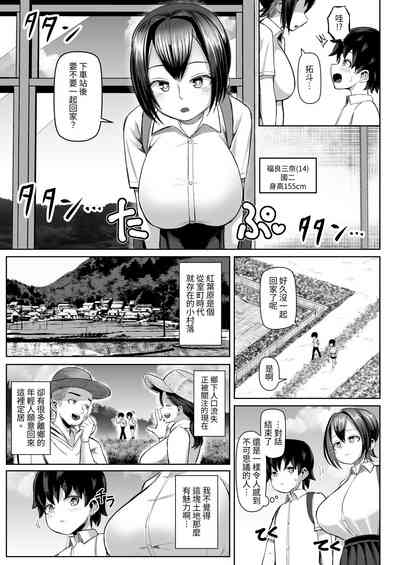 第4頁圖