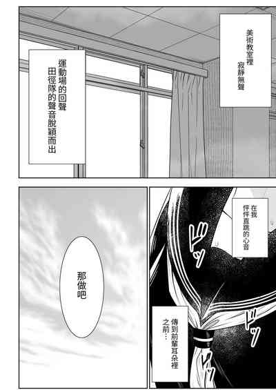 第16页图