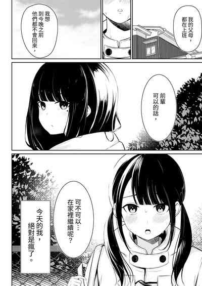 第24页图
