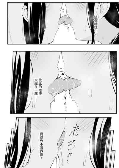 第28页图