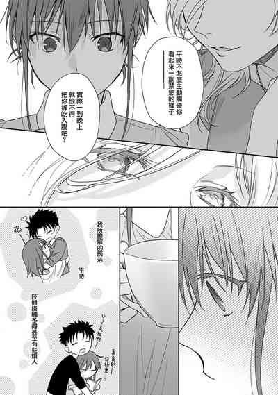 第188頁圖