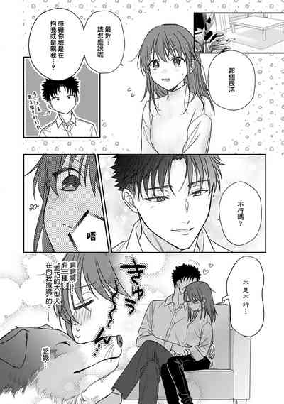 第428頁圖
