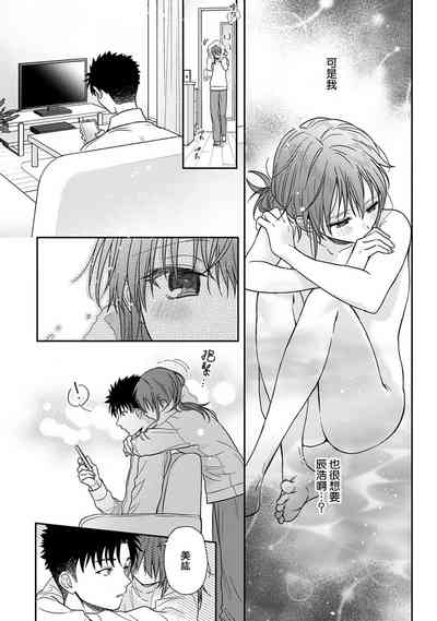 第432頁圖
