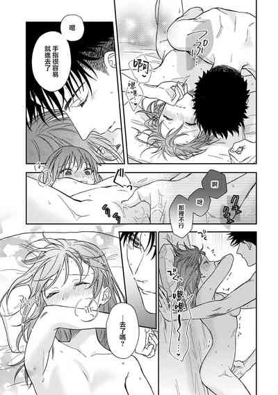 第440頁圖