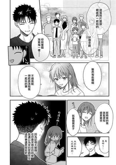 第448頁圖