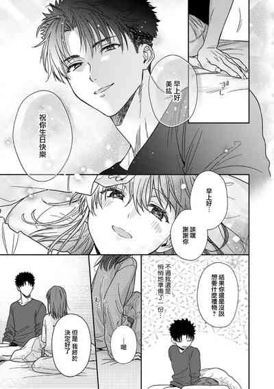 第456頁圖