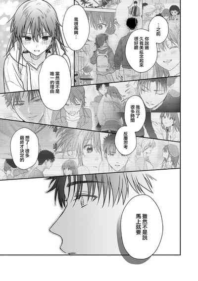 第460頁圖