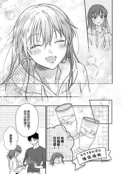 第464頁圖